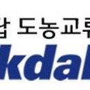 에덴식품영농조합법인 이미지