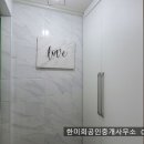 고성빌라 Daum카페