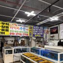 다이버회수산 이미지