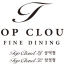 탑클라우드 이미지