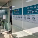 원탑영수학원 - 광명시 하안로 108 | 원탑영수학원