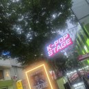 홍대스테이지(ㅎㄷSTAGE) | [홍대 윤소패밀리의 개그스테이지 후기] 주차·맛집·볼거리까지 완벽 정리