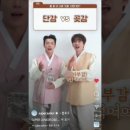 디앤이(DNE) 이미지