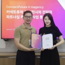퓨처마케팅 - 남동구 논고개로123번길 45 | 퓨처마케팅
