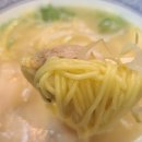 박가라멘 이미지