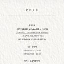 천지케이터링 네이버블로그