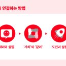 앙코르브라보노사회적협동조합 이미지