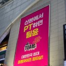 산본대우디오플러스 이미지