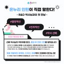 생생온누리약국 이미지