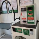 버블독스 영암삼호점 이미지