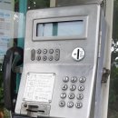 김형익 행정사 사무소 이미지