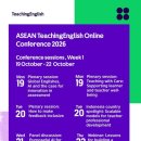 The ASEAN TeachingEnglish Online Conference 2026:19–30 Oct. 이미지