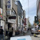 카페 이끌다 이미지