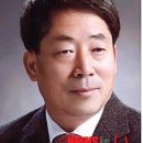 충북인삼농협 영동지점