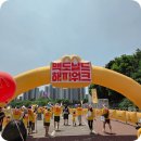 에쓰엠하우스 | 2026 맥도날드 해피워크 인천문학경기장 참가 후기, 풍선부스 운영부터 행사용품 제작까지
