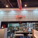 코리아세븐청주주성센터점 | 청주 주성동 맛집/ 푸짐한 알곱창은 샵곱창210