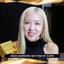 마마니나 이미지