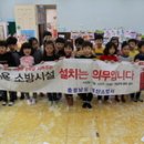 창조국악어린이집 이미지