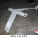 [朝鮮칼럼] 對北 무인기, 전단 살포 자제하고 감시·정찰에만 사용하자 이미지