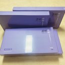 서희한의원 이미지