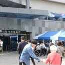 (사)한국척수장애인경북협회 구미시지회 이미지