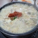 (주)동은자동차공업사 이미지