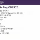 블랙펄포켓클럽 이미지