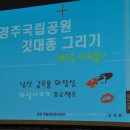 대명자원 이미지