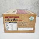 원광대학교 한방병원 | 알부민추천 마시는알부민 부모님선물｜원광한방생활건강 박병림의 원광알부민골드 후기