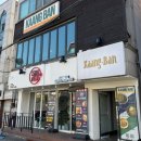 엑스디테일 | [대전 동구] 우송대 근처 숨은 팟타이&amp;푸팟퐁커리 맛집, 끄앙반 포장 후기
