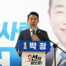 MH의원