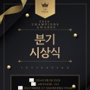 제이어스(주) 이미지