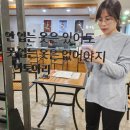 마카라 멀티 짐 | 온 가족이 함께 다니고 있는 유일무이한 서면 PT 마카라멀티짐 (자세교정PT)