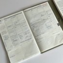 다이어리 이미지