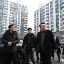 윤 대통령, 33년된 일산 아파트 찾아 "하루빨리 재건축 추진" 이미지