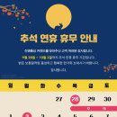 진명통상 이미지