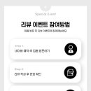 임쁨