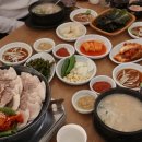 시골집 돼지국밥 이미지
