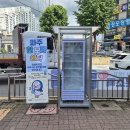 농협 앞 횡단보도 이미지