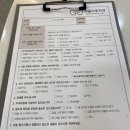 서울다루치과 이미지
