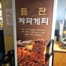 대신주물 네이버블로그