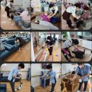 건강사랑안마사랑 네이버블로그