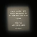 괴산미술관 | 대구 간송미술관 방문 후기 :: 주말 현장예매, 꿀팁, 신윤복 작품 대기줄