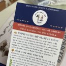 양재맛집 호두파이 디저트 선물 강추 호두까끼형제 후기