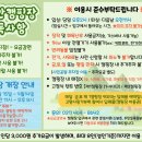병목안캠핑장 이미지