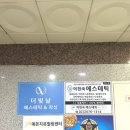 예온라이프 이미지