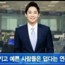 (주)금강휴게소 이미지