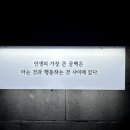 몬스터커피구미원평아이파크더샵점 이미지
