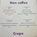 꿀비네일 - 고양시 덕양구 화정로 53-1 | 꿀비네일