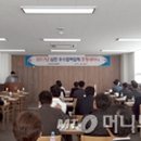 삼전순약공업 이미지